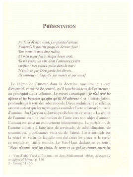 Le Livre de l'Amour Al Ghazali