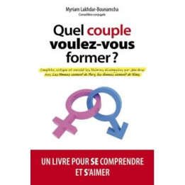 Quel couple voulez-vous former? Myriam LAKHDAR BOUNAMCHA