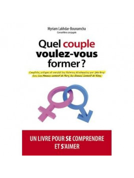 Quel couple voulez-vous former? Myriam LAKHDAR BOUNAMCHA