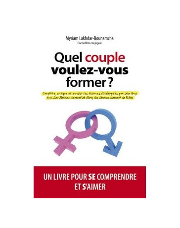 Quel couple voulez-vous former? Myriam LAKHDAR BOUNAMCHA