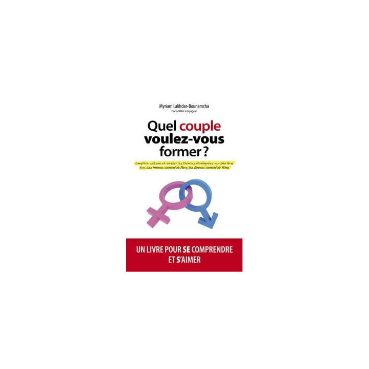 Quel couple voulez-vous former? Myriam LAKHDAR BOUNAMCHA