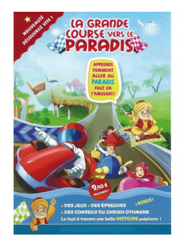 La Grande Course vers le Paradis KIDS SANA