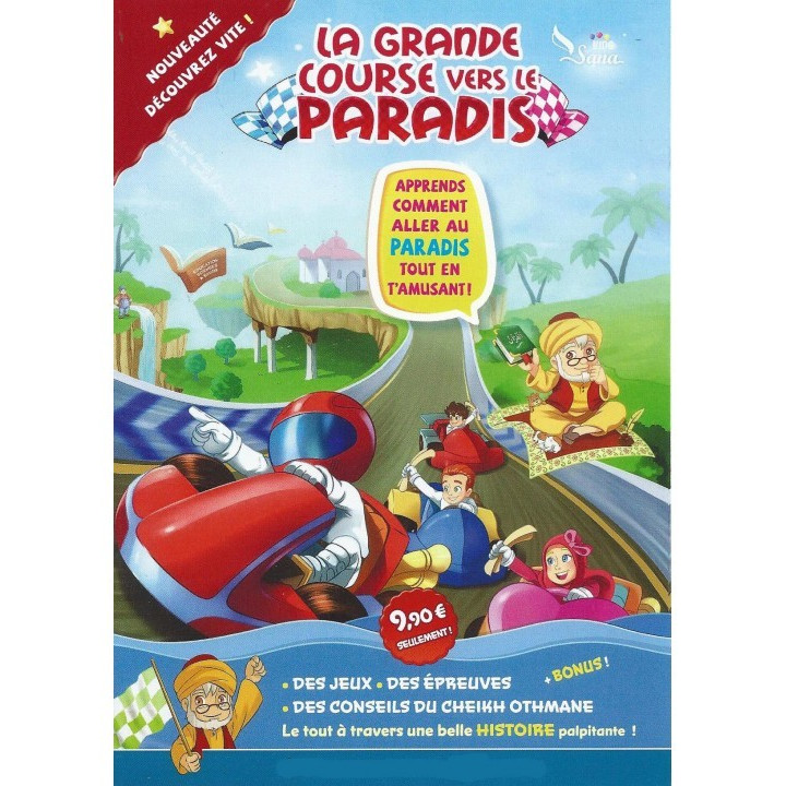 La Grande Course vers le Paradis KIDS SANA
