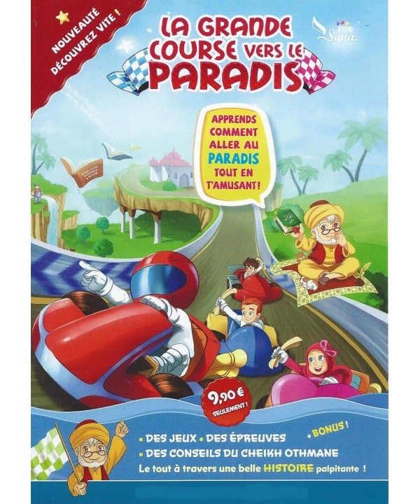 La Grande Course vers le Paradis KIDS SANA