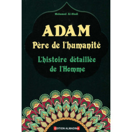 Adam Père de l'humanité MOHAMED AL HINDI