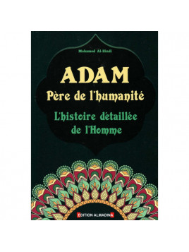 Adam Père de l'humanité MOHAMED AL HINDI