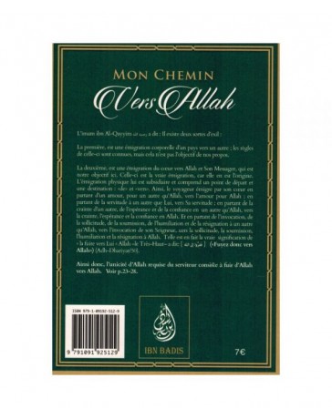 Mon chemin vers Allah IBN QAYYIM AL JAWZIYYA