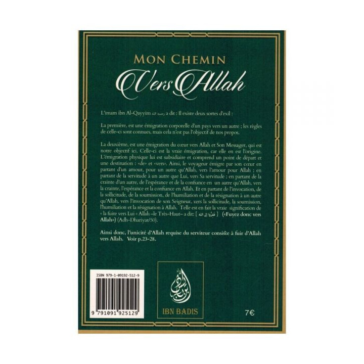 Mon chemin vers Allah IBN QAYYIM AL JAWZIYYA