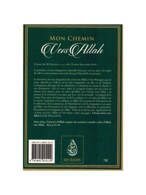 Mon chemin vers Allah IBN QAYYIM AL JAWZIYYA
