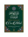 Mon chemin vers Allah IBN QAYYIM AL JAWZIYYA