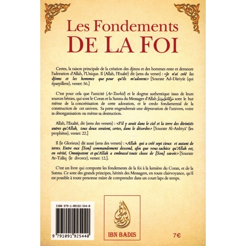 Les Fondements de la Foi MUHAMMAD IBN ABD AL-WAHHAB