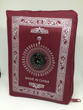 Tapis prière pocket Bordeaux