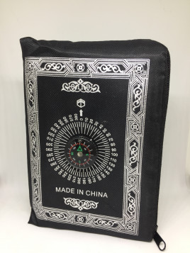 Tapis prière pocket