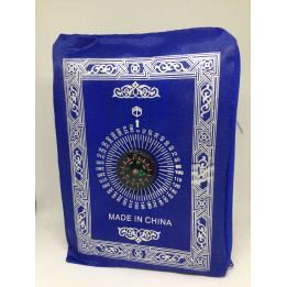 Tapis prière pocket Bleu