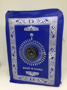 Tapis prière pocket Bleu