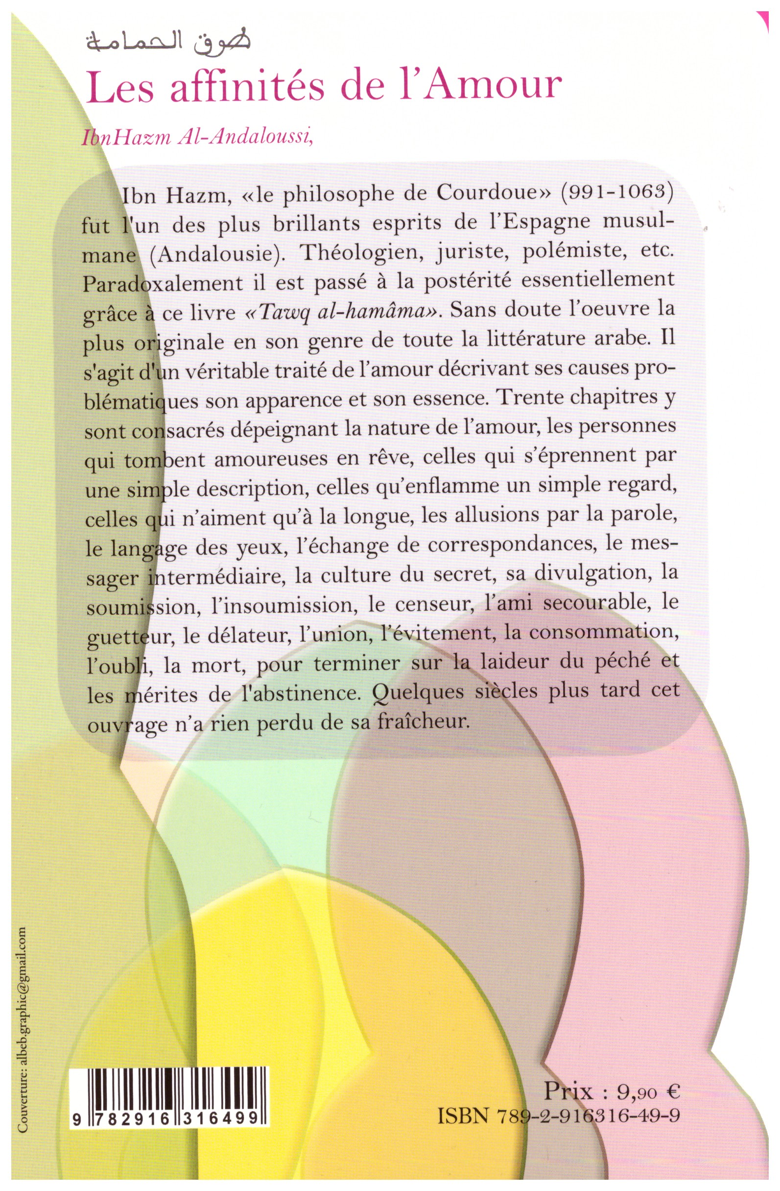 Les affinités de l'amour-Ibn Hazm- Edition Iqra