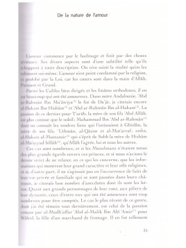 Les affinités de l'amour-Ibn Hazm- Edition Iqra