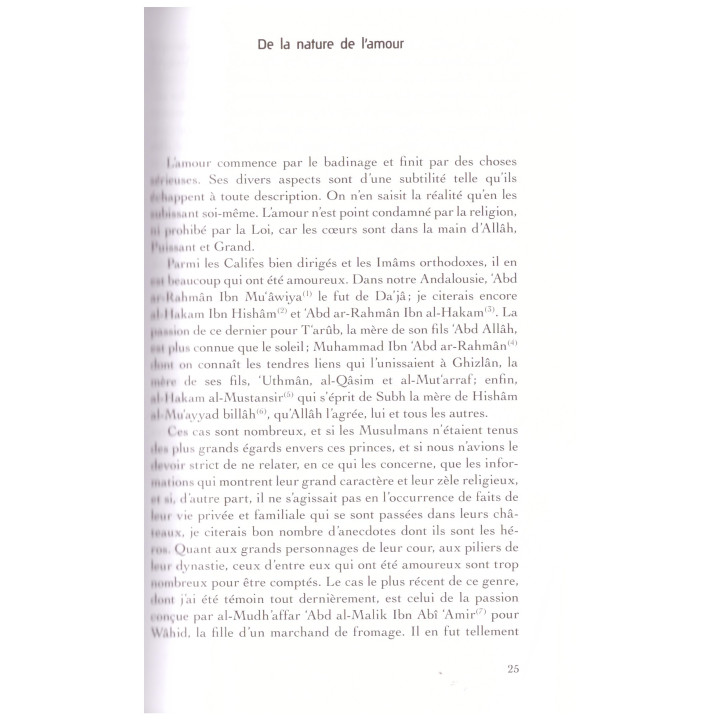 Les affinités de l'amour-Ibn Hazm- Edition Iqra