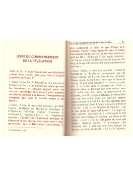 Le petit sahih Al Boukhari- Edition Universel