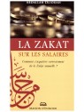 La zakat sur les salaires- Abdallah Dliouah- Edition Maison d'Ennour