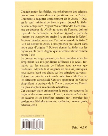 La zakat sur les salaires- Abdallah Dliouah- Edition Maison d'Ennour