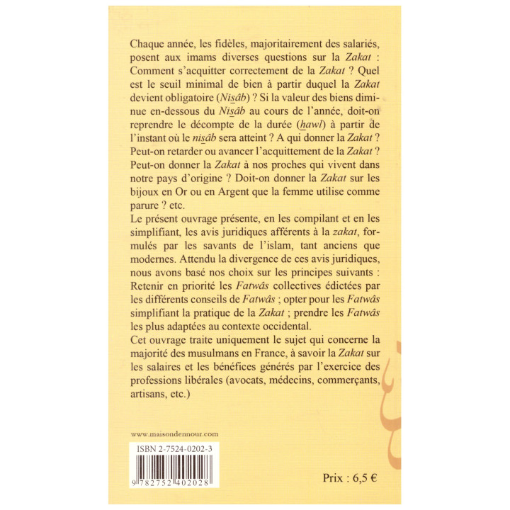 La zakat sur les salaires- Abdallah Dliouah- Edition Maison d'Ennour