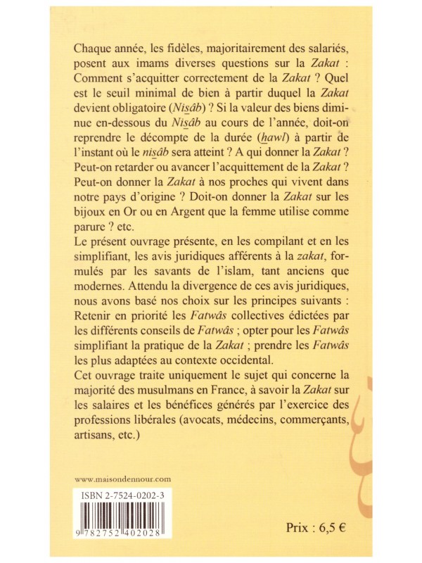 La zakat sur les salaires- Abdallah Dliouah- Edition Maison d'Ennour