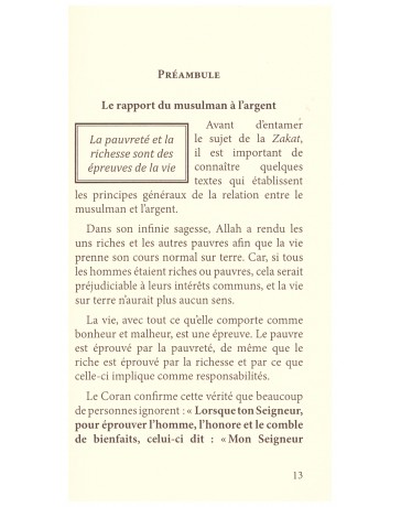 La zakat sur les salaires- Abdallah Dliouah- Edition Maison d'Ennour