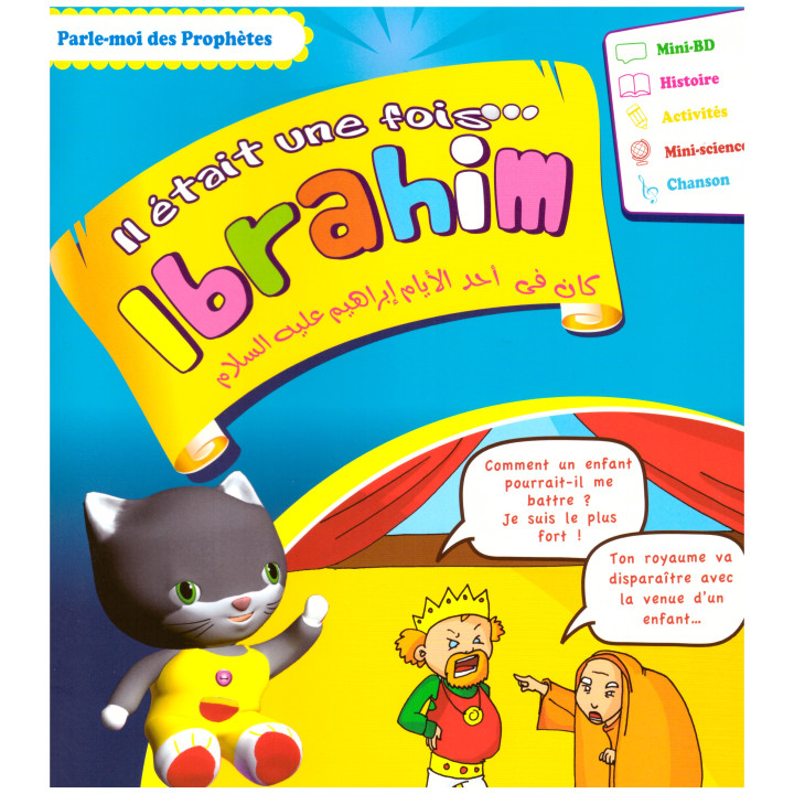 Il était une fois Ibrahim- Edition Sana