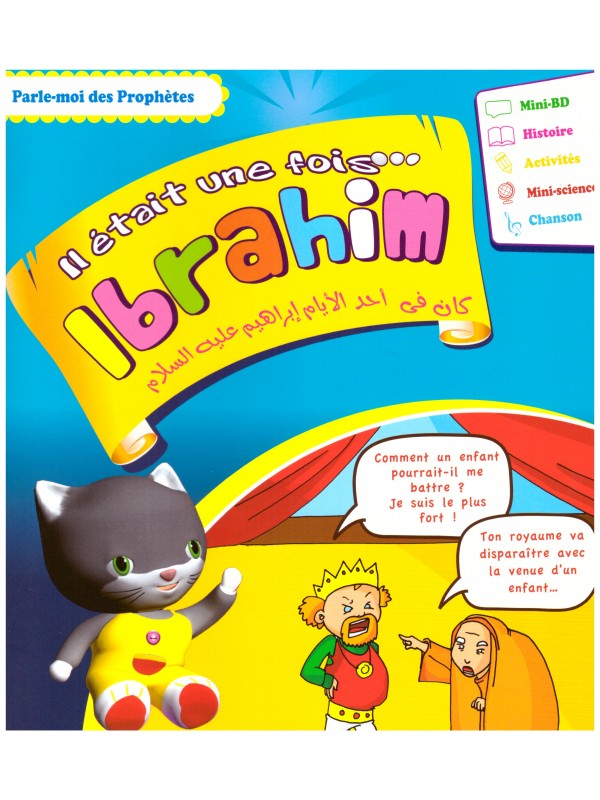 Il était une fois Ibrahim- Edition Sana