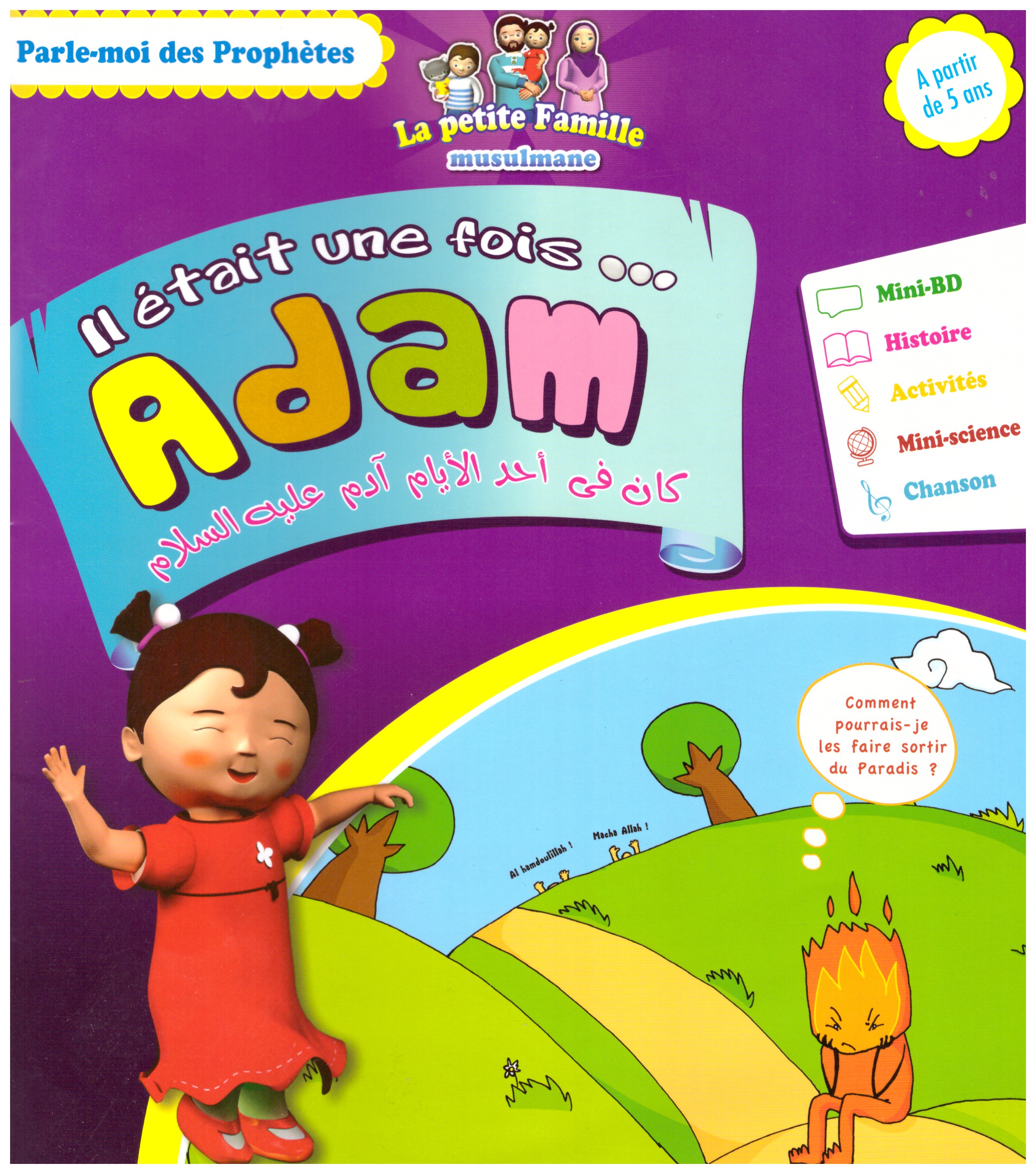 Il était une fois Adam- Edition Sana