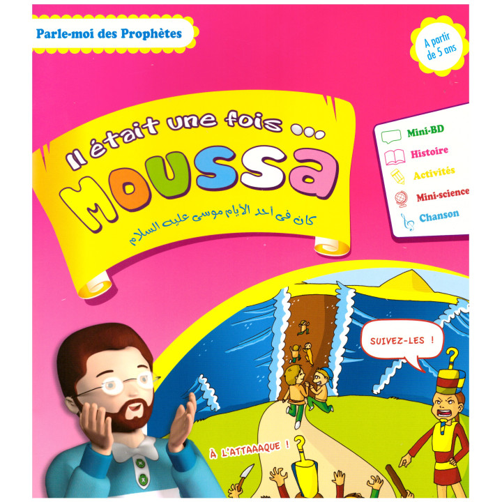 Il était une fois Moussa- Edition Sana