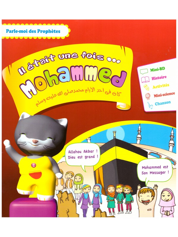 Il était une fois Mohammed- Edition Sana