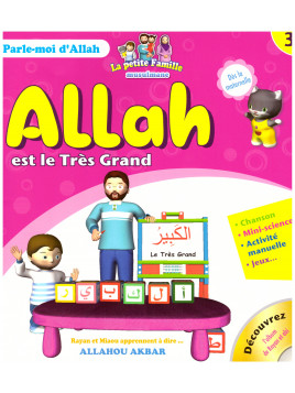 Allah est le Très Grand- Edition Sana