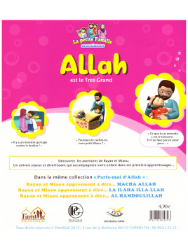 Allah est le Très Grand- Edition Sana