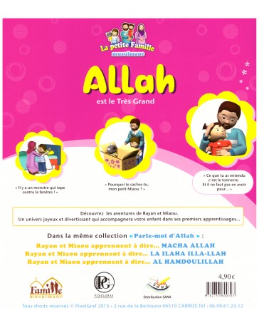 Allah est le Très Grand- Edition Sana
