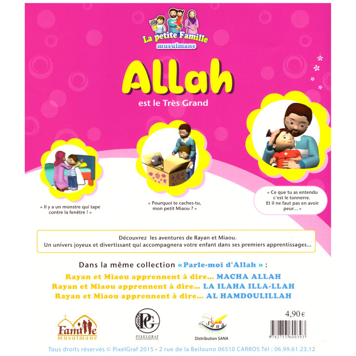 Allah est le Très Grand- Edition Sana
