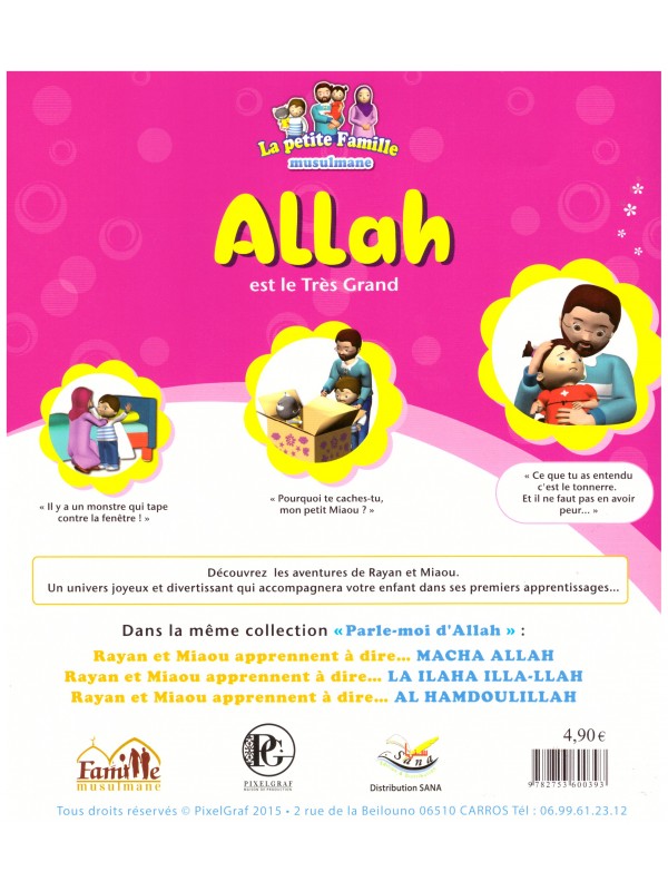 Allah est le Très Grand- Edition Sana
