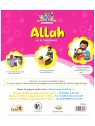 Allah est le Très Grand- Edition Sana