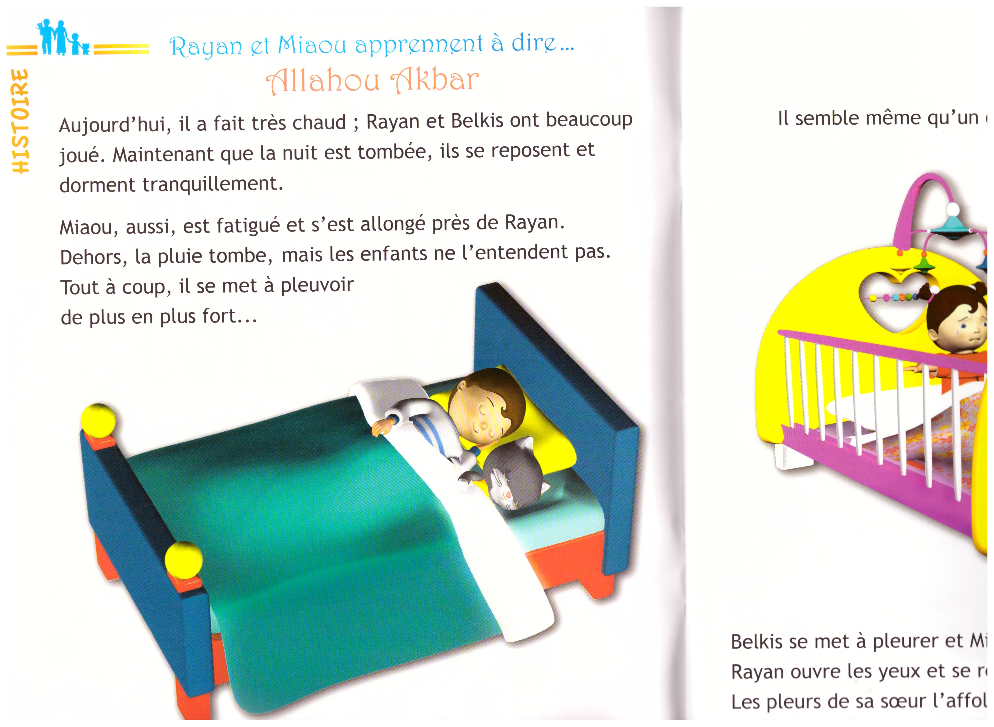 Allah est le Très Grand- Edition Sana