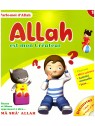 Allh est mon Créateur- Edition sana