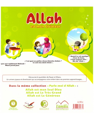 Allh est mon Créateur- Edition sana