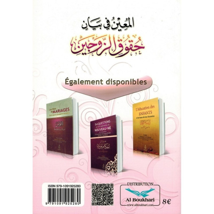 Mari et Femme - Droits et Devoirs - Cheikh Ferkous - Edition Ibn Badis