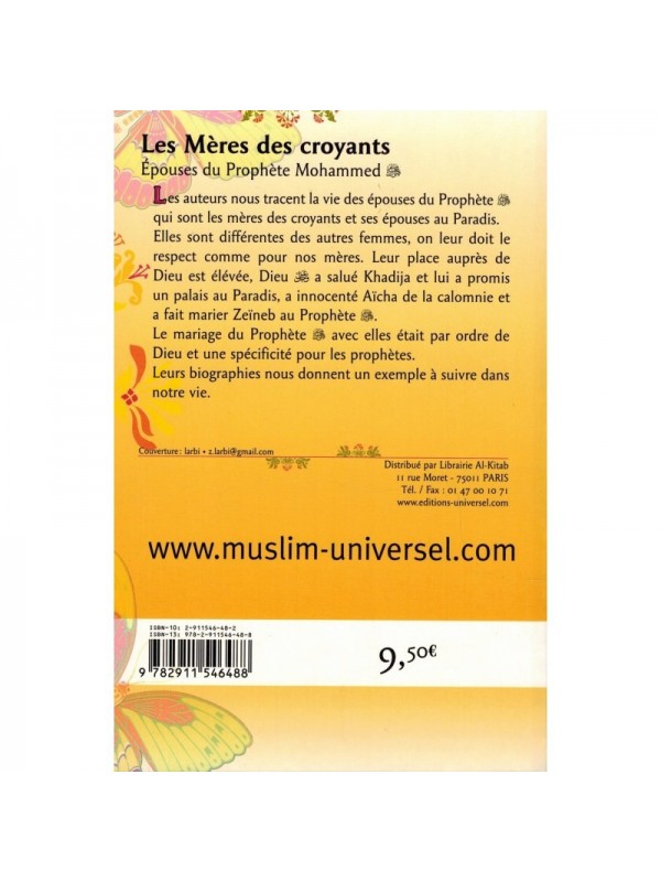 Les Méres des Croyants: Epouses du Prophète Mohammed 