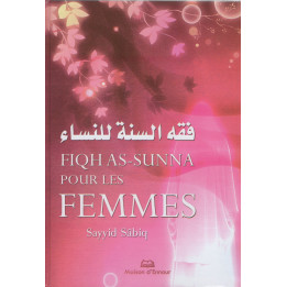 Fiqh As-Sunna pour les Femmes