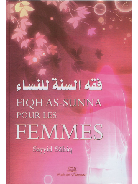 Fiqh As-Sunna pour les Femmes
