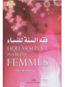 Fiqh As-Sunna pour les Femmes