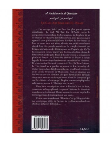 Se prémunir contre les séditions- Abi Bakr Ibn El Arabi - Edition Al Azhar
