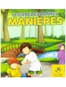 Le livre des bonnes manières- Edition Muslim Kid