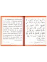 L'authentique exégèse du verset du trône - Ibn Kathir - Edition Ennour